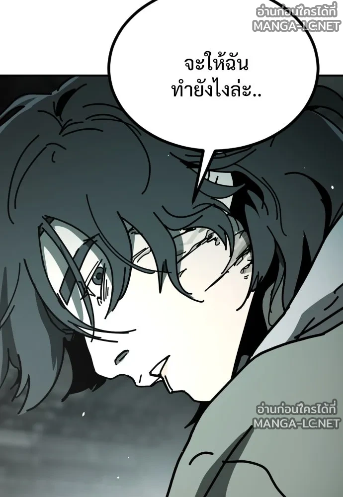 Manga-lc-com อ่านมังงะ อ่านการ์ตูน ออนไลน์ ฟรี วันดีคืนดี โซลก็ ตอนที่ 1 2 3 4 5 6 7 8 9 10 11 12 13 14 ฟรี ไม่มีโฆษณา Manga-lc - อ่าน มังงะ อ่าน การ์ตูน ออนไลน์ อ่านมังงะ ฟรี