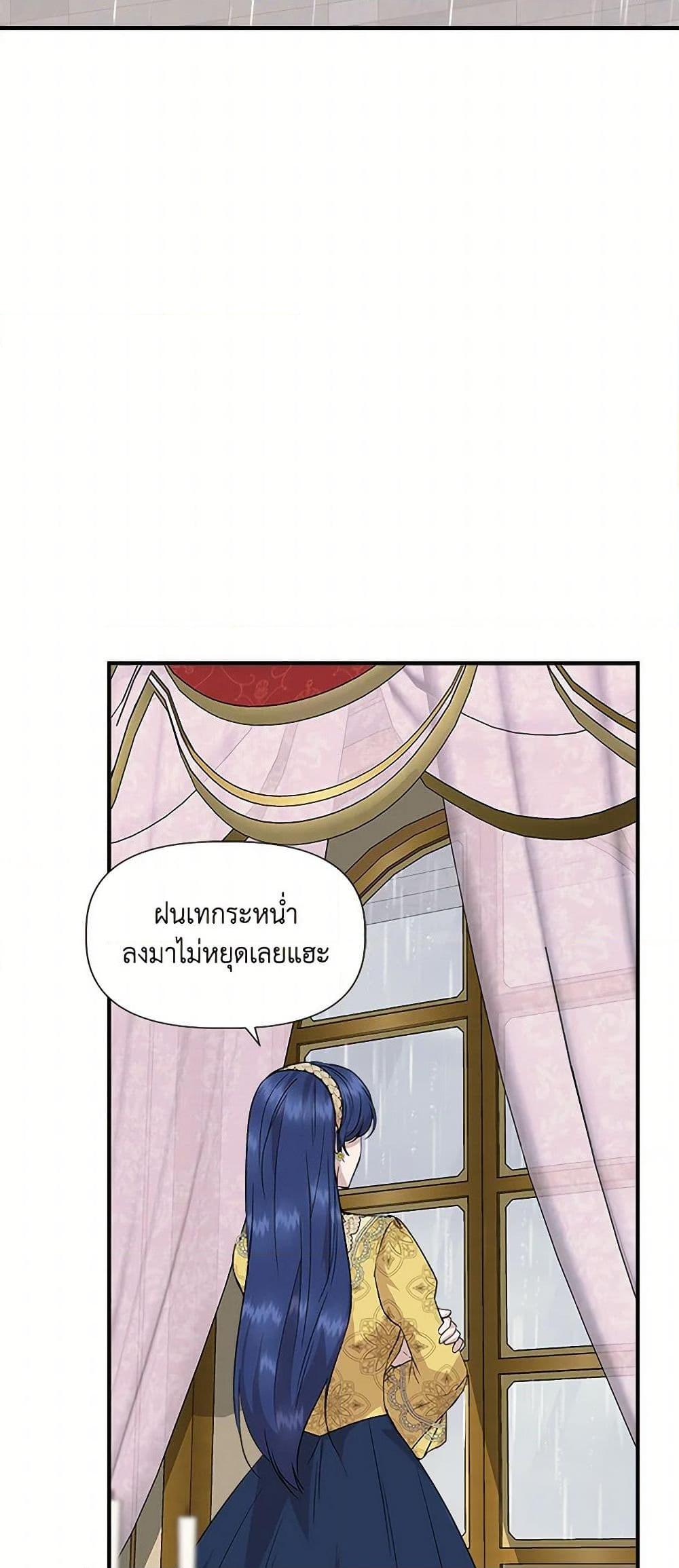 Manga-lc-com อ่านมังงะ อ่านการ์ตูน ออนไลน์ ฟรี I Wasn’t the Cinderella ตอนที่ 1 2 3 4 5 6 7 8 9 10 11 12 13 14 ฟรี ไม่มีโฆษณา Manga-lc - อ่าน มังงะ อ่าน การ์ตูน ออนไลน์ อ่านมังงะ ฟรี