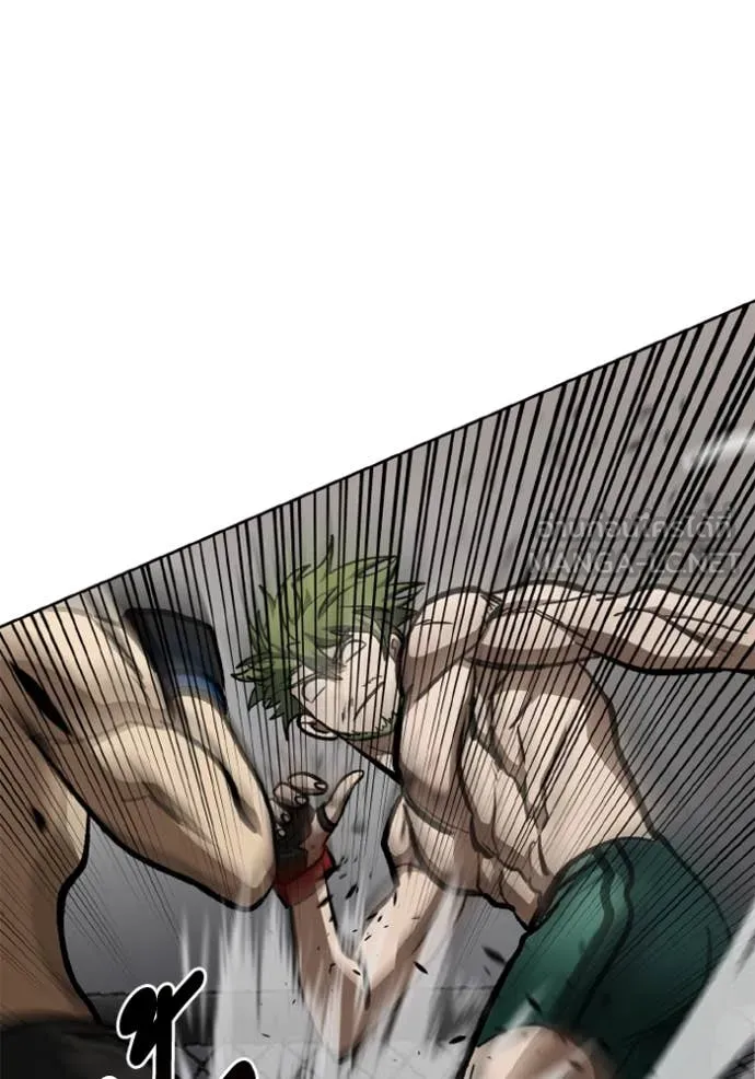 ราชาแห่งอ็อกทากอน ตอนที่ 178 รูปที่ 87