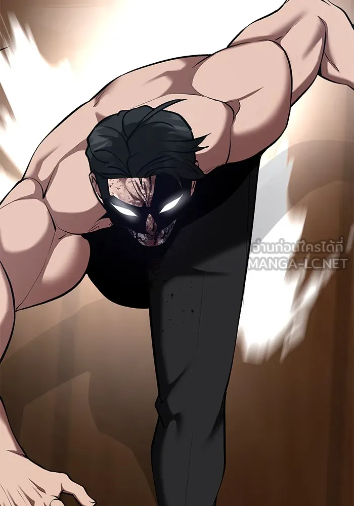 เลวฟาดเลว ตอนที่ 33 รูปที่ 195