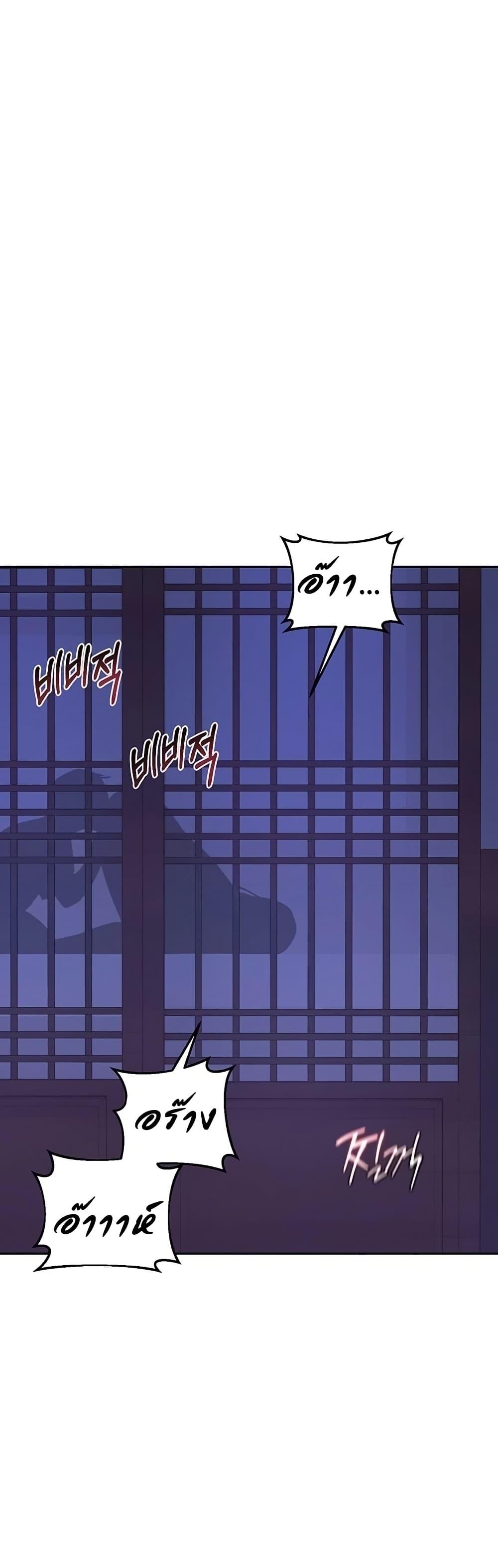 Doujin-Lc- อ่าน โดจิน มังฮวา เกาหลี ญี่ปุ่น จีน แปลไทย MILF Exchange Plan ตอนที่ 1 2 3 4 5 6 7 8 9 10 11 12 13 14 ฟรี ไม่มีโฆษณา อ่าน โดจิน Manhwa เกาหลี ญี่ปุ่น จีน เรามีครบ คัดมาให้เน้นๆ โดจิน 18+ รับประกันความฟินโดย  Doujin Lc