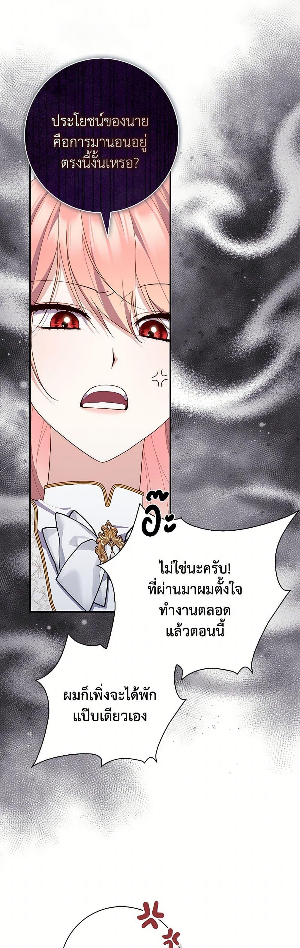 Manga-lc-com อ่านมังงะ อ่านการ์ตูน ออนไลน์ ฟรี Fortune-Telling Lady ตอนที่ 1 2 3 4 5 6 7 8 9 10 11 12 13 14 ฟรี ไม่มีโฆษณา Manga-lc - อ่าน มังงะ อ่าน การ์ตูน ออนไลน์ อ่านมังงะ ฟรี