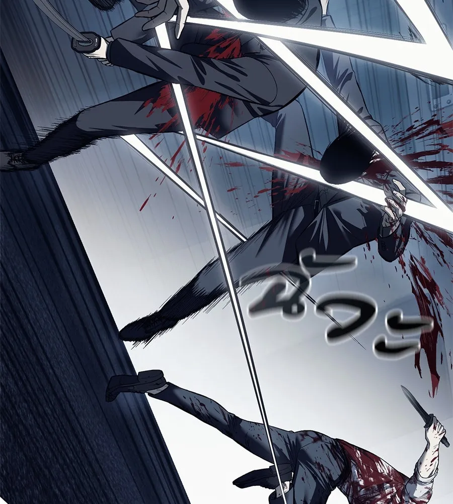 มัจจุราชชุดแดง ตอนที่ 5 รูปที่ 158