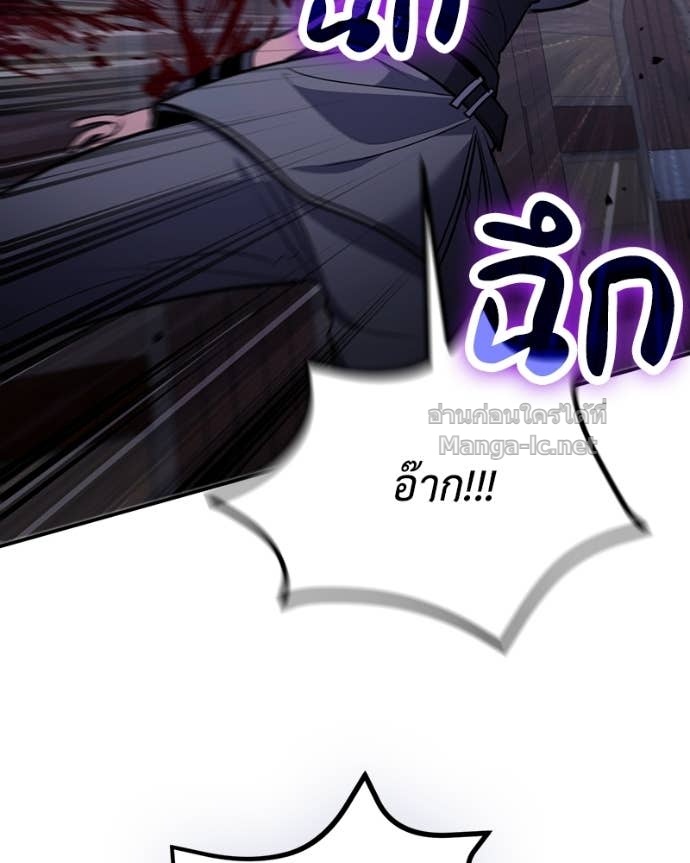 Doujin-Lc- อ่าน โดจิน มังฮวา เกาหลี ญี่ปุ่น จีน แปลไทย ฮีลเลอร์กำมะลอ ตอนที่ 1 2 3 4 5 6 7 8 9 10 11 12 13 14 ฟรี ไม่มีโฆษณา อ่าน โดจิน Manhwa เกาหลี ญี่ปุ่น จีน เรามีครบ คัดมาให้เน้นๆ โดจิน 18+ รับประกันความฟินโดย Doujin Lc