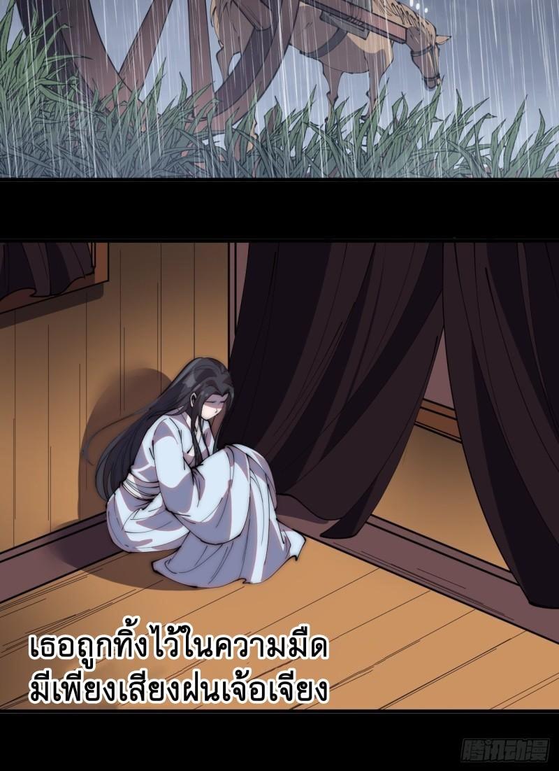 Manga-lc-com อ่านมังงะ อ่านการ์ตูน ออนไลน์ ฟรี It Starts With A Mountain ตอนที่ 1 2 3 4 5 6 7 8 9 10 11 12 13 14 ฟรี ไม่มีโฆษณา Manga-lc - อ่าน มังงะ อ่าน การ์ตูน ออนไลน์ อ่านมังงะ ฟรี