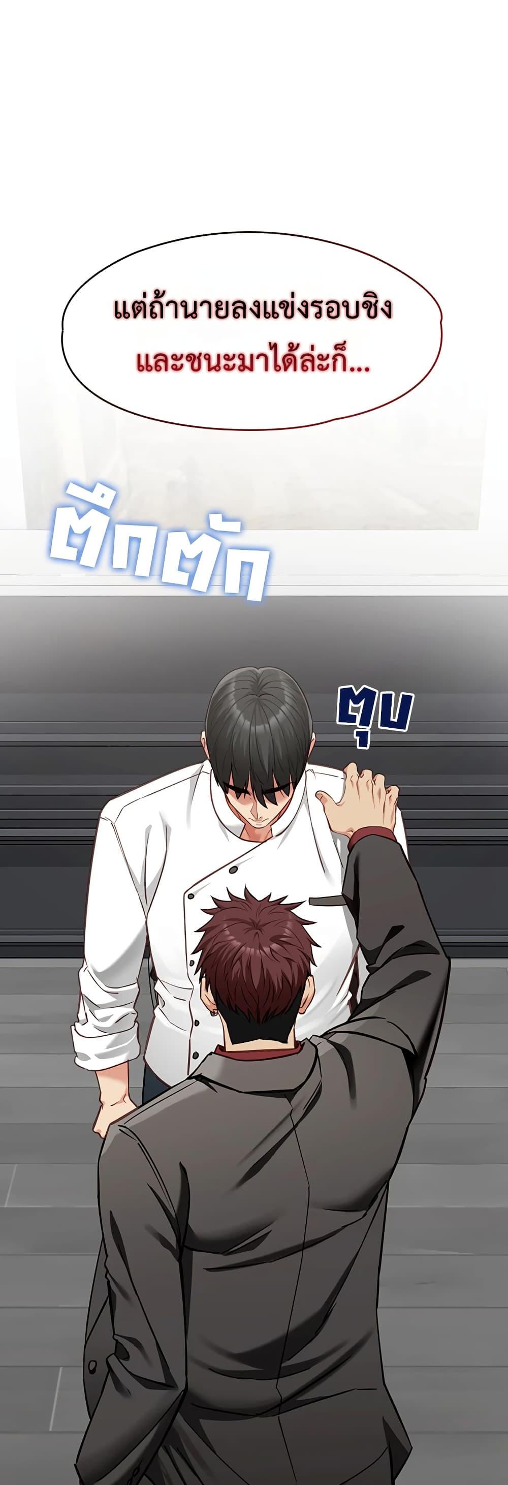 Doujin-Lc- อ่าน โดจิน มังฮวา เกาหลี ญี่ปุ่น จีน แปลไทย My Girlfriend ตอนที่ 1 2 3 4 5 6 7 8 9 10 11 12 13 14 ฟรี ไม่มีโฆษณา อ่าน โดจิน Manhwa เกาหลี ญี่ปุ่น จีน เรามีครบ คัดมาให้เน้นๆ โดจิน 18+ รับประกันความฟินโดย  Doujin Lc