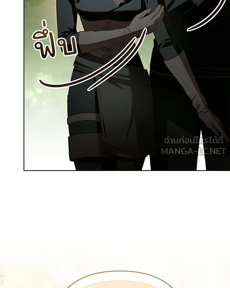 เจ้าสาวแกรนด์ดยุกปีศาจ ตอนที่ 18 รูปที่ 54