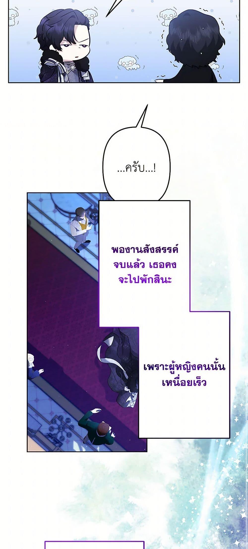 Manga-lc-com อ่านมังงะ อ่านการ์ตูน ออนไลน์ ฟรี I Need to Raise My Sister Right ตอนที่ 1 2 3 4 5 6 7 8 9 10 11 12 13 14 ฟรี ไม่มีโฆษณา Manga-lc - อ่าน มังงะ อ่าน การ์ตูน ออนไลน์ อ่านมังงะ ฟรี