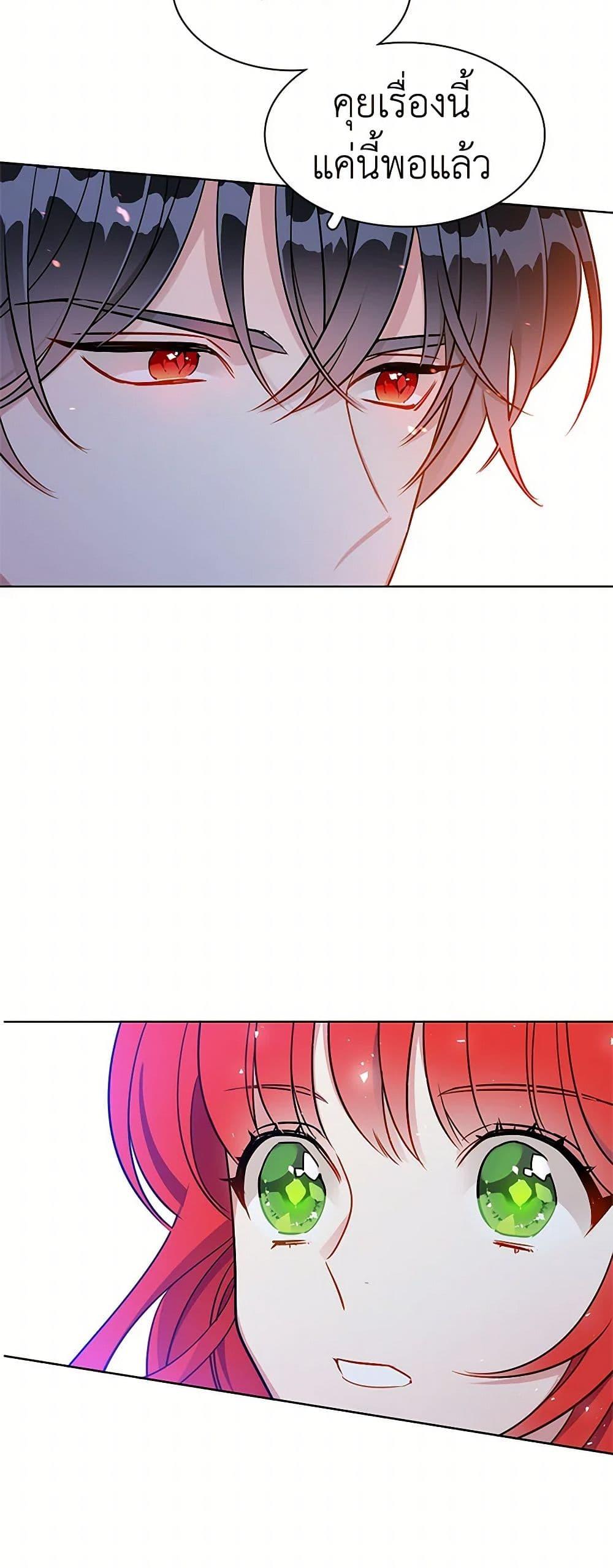 Manga-lc-com อ่านมังงะ อ่านการ์ตูน ออนไลน์ ฟรี The Detective Of Muiella ตอนที่ 1 2 3 4 5 6 7 8 9 10 11 12 13 14 ฟรี ไม่มีโฆษณา Manga-lc - อ่าน มังงะ อ่าน การ์ตูน ออนไลน์ อ่านมังงะ ฟรี