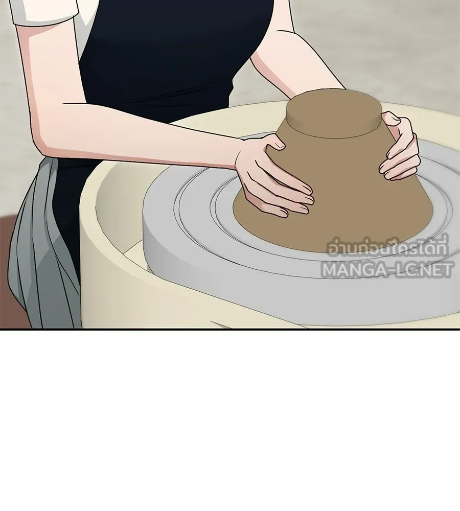 ผงาดรักนักกีฬาข้างบ้าน ตอนที่ 6 รูปที่ 63