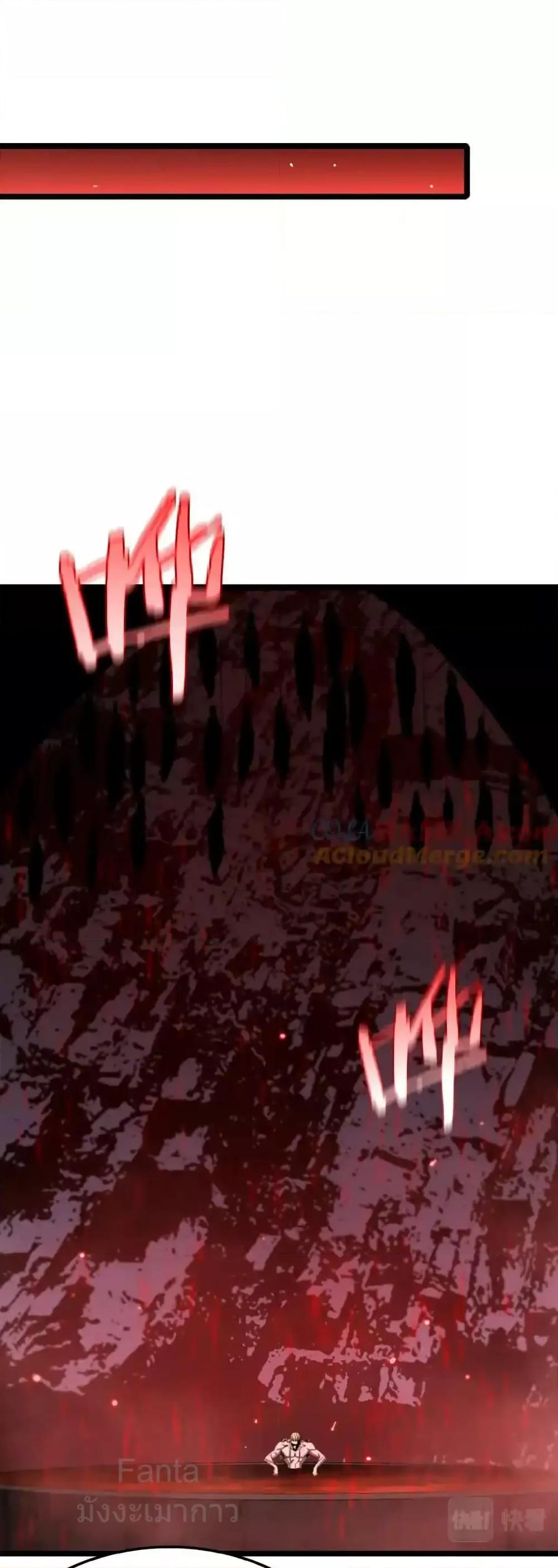 Manga-lc-com อ่านมังงะ อ่านการ์ตูน ออนไลน์ ฟรี World’sApocaly ตอนที่ 1 2 3 4 5 6 7 8 9 10 11 12 13 14 ฟรี ไม่มีโฆษณา Manga-lc - อ่าน มังงะ อ่าน การ์ตูน ออนไลน์ อ่านมังงะ ฟรี