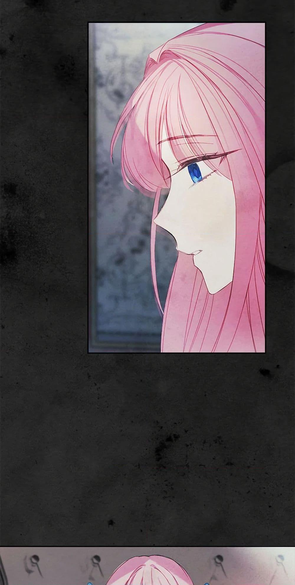 Manga-lc-com อ่านมังงะ อ่านการ์ตูน ออนไลน์ ฟรี The Princess’s Doll Shop ตอนที่ 1 2 3 4 5 6 7 8 9 10 11 12 13 14 ฟรี ไม่มีโฆษณา Manga-lc - อ่าน มังงะ อ่าน การ์ตูน ออนไลน์ อ่านมังงะ ฟรี