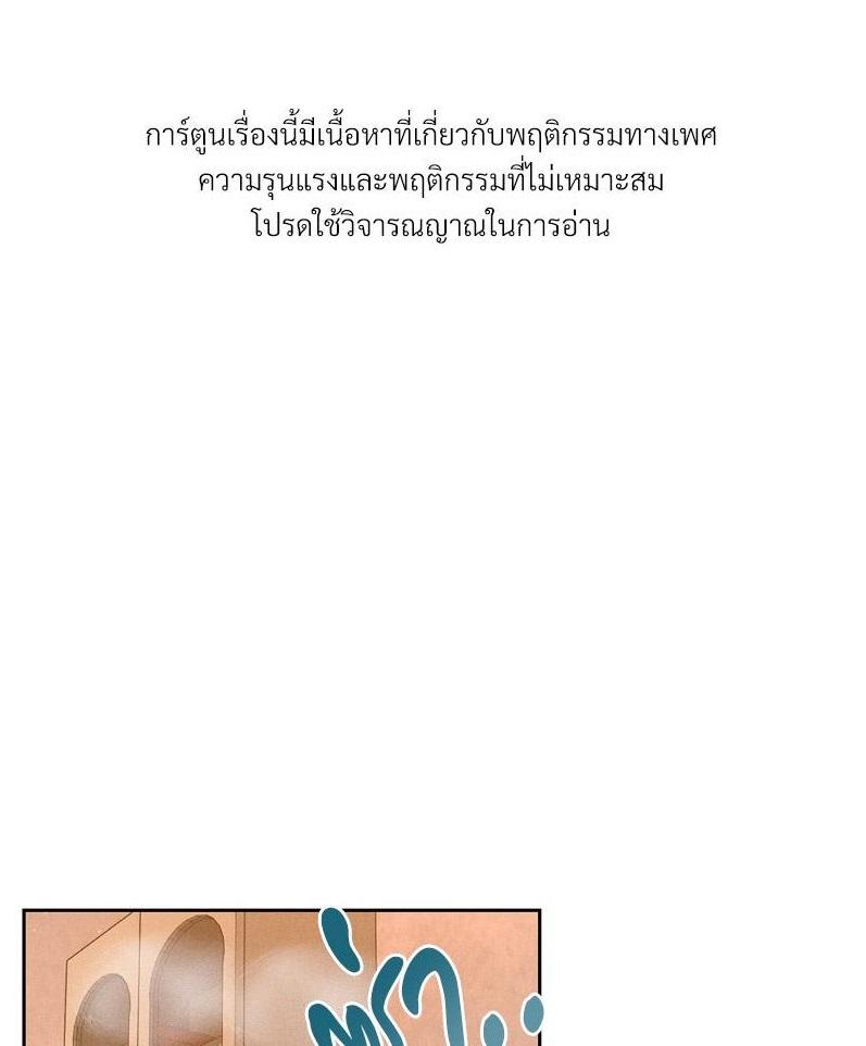 Doujin-Lc- อ่าน โดจิน มังฮวา เกาหลี ญี่ปุ่น จีน แปลไทย Payment for the Ride ตอนที่ 1 2 3 4 5 6 7 8 9 10 11 12 13 14 ฟรี ไม่มีโฆษณา อ่าน โดจิน Manhwa เกาหลี ญี่ปุ่น จีน เรามีครบ คัดมาให้เน้นๆ โดจิน 18+ รับประกันความฟินโดย  Doujin Lc
