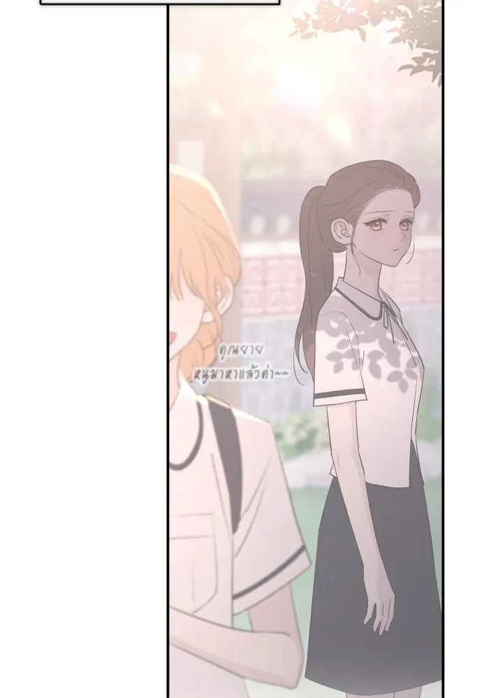 รักไร้ราคา ตอนที่ 44 รูปที่ 46