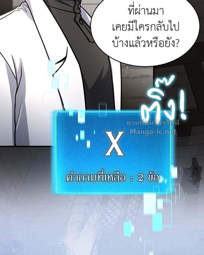 Doujin-Lc- อ่าน โดจิน มังฮวา เกาหลี ญี่ปุ่น จีน แปลไทย ฮีลเลอร์กำมะลอ ตอนที่ 1 2 3 4 5 6 7 8 9 10 11 12 13 14 ฟรี ไม่มีโฆษณา อ่าน โดจิน Manhwa เกาหลี ญี่ปุ่น จีน เรามีครบ คัดมาให้เน้นๆ โดจิน 18+ รับประกันความฟินโดย Doujin Lc