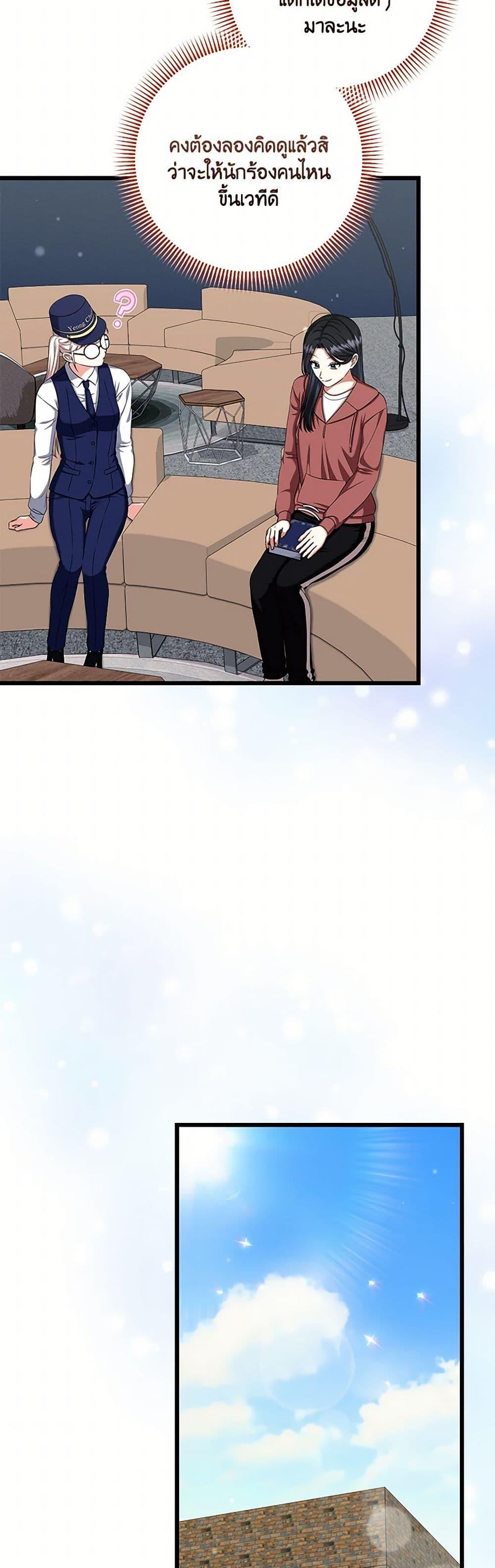 Manga-lc-com อ่านมังงะ อ่านการ์ตูน ออนไลน์ ฟรี Welcome to Dungeon Hotel ตอนที่ 1 2 3 4 5 6 7 8 9 10 11 12 13 14 ฟรี ไม่มีโฆษณา Manga-lc - อ่าน มังงะ อ่าน การ์ตูน ออนไลน์ อ่านมังงะ ฟรี