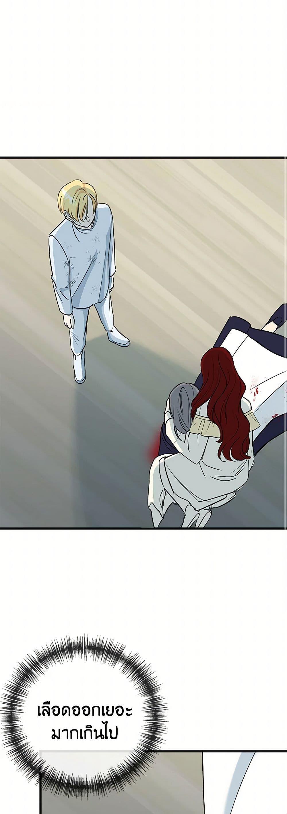 Manga-lc-com อ่านมังงะ อ่านการ์ตูน ออนไลน์ ฟรี Flowers May Wither but You Remain ตอนที่ 1 2 3 4 5 6 7 8 9 10 11 12 13 14 ฟรี ไม่มีโฆษณา Manga-lc - อ่าน มังงะ อ่าน การ์ตูน ออนไลน์ อ่านมังงะ ฟรี
