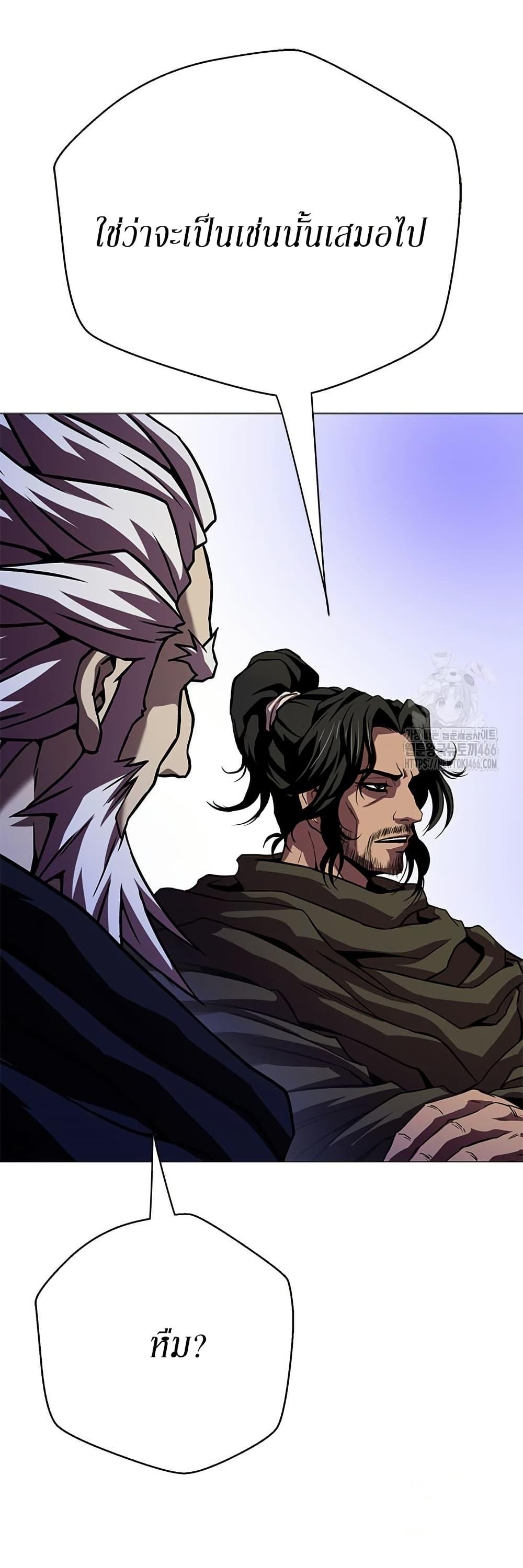 Manga-lc-com อ่านมังงะ อ่านการ์ตูน ออนไลน์ ฟรี Invincible Territory ตอนที่ 1 2 3 4 5 6 7 8 9 10 11 12 13 14 ฟรี ไม่มีโฆษณา Manga-lc - อ่าน มังงะ อ่าน การ์ตูน ออนไลน์ อ่านมังงะ ฟรี