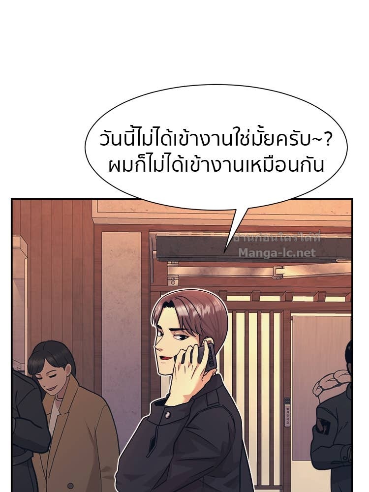 Doujin-Lc- อ่าน โดจิน มังฮวา เกาหลี ญี่ปุ่น จีน แปลไทย โคตรแกร่ง ตอนที่ 1 2 3 4 5 6 7 8 9 10 11 12 13 14 ฟรี ไม่มีโฆษณา อ่าน โดจิน Manhwa เกาหลี ญี่ปุ่น จีน เรามีครบ คัดมาให้เน้นๆ โดจิน 18+ รับประกันความฟินโดย Doujin Lc