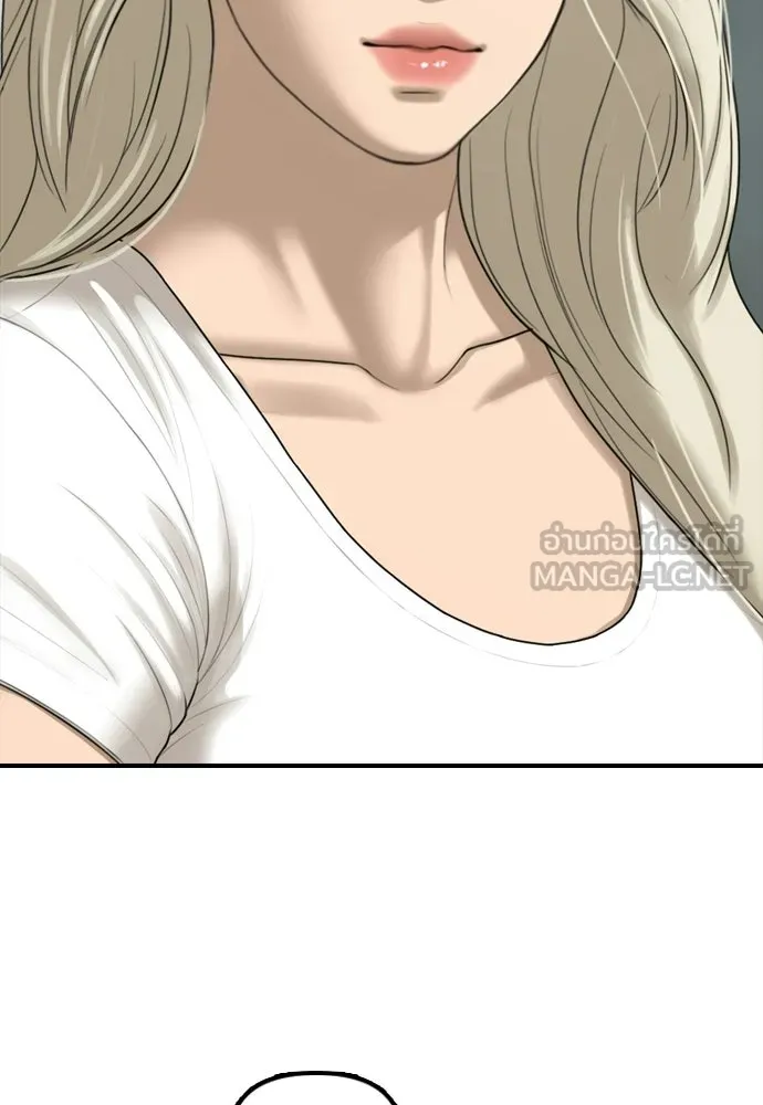 ผู้กล้าฝ่าวันสิ้นโลก ตอนที่ 63 vip แห่งศูนย์หลบภัยโรงเรียนนาน รูปที่ 141