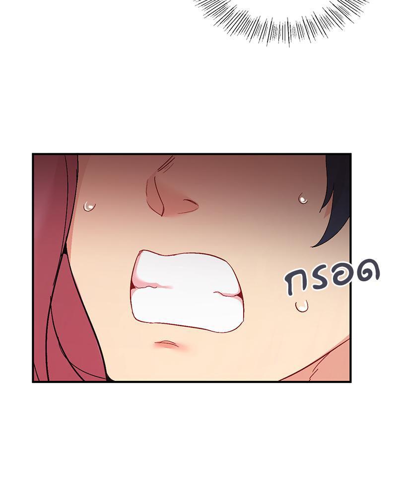 Doujin-Lc- อ่าน โดจิน มังฮวา เกาหลี ญี่ปุ่น จีน แปลไทย แอปทะลวงรัก ตอนที่ 1 2 3 4 5 6 7 8 9 10 11 12 13 14 ฟรี ไม่มีโฆษณา อ่าน โดจิน Manhwa เกาหลี ญี่ปุ่น จีน เรามีครบ คัดมาให้เน้นๆ โดจิน 18+ รับประกันความฟินโดย  Doujin Lc