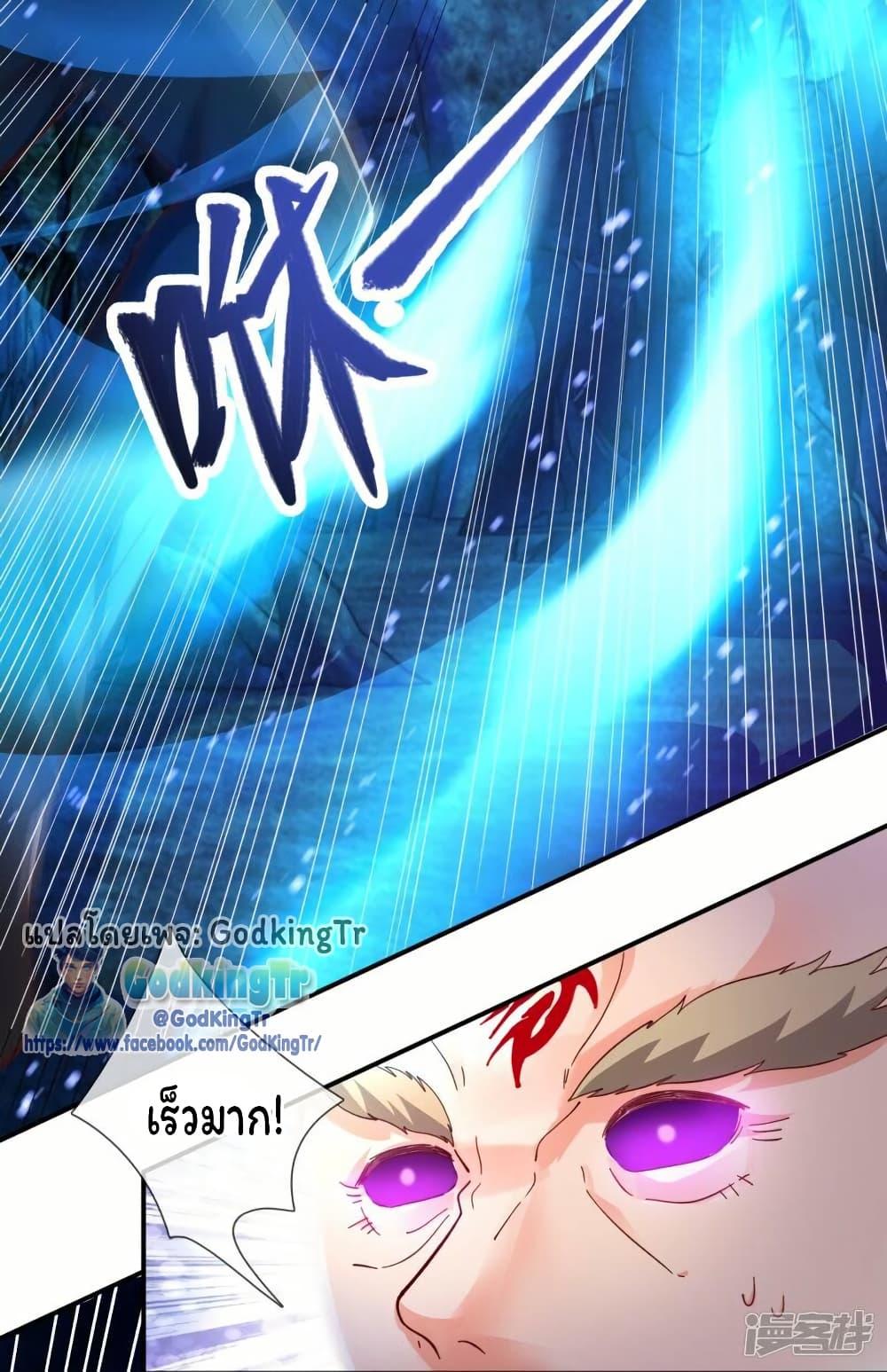 Manga-lc-com อ่านมังงะ อ่านการ์ตูน ออนไลน์ ฟรี Eternal god King ตอนที่ 1 2 3 4 5 6 7 8 9 10 11 12 13 14 ฟรี ไม่มีโฆษณา Manga-lc - อ่าน มังงะ อ่าน การ์ตูน ออนไลน์ อ่านมังงะ ฟรี