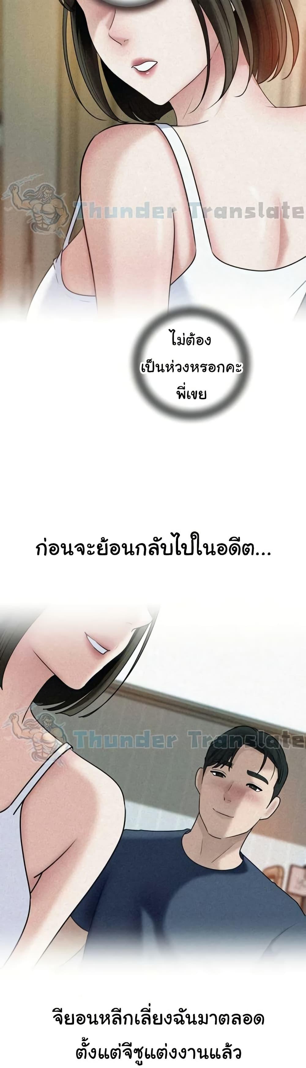 Doujin-Lc- อ่าน โดจิน มังฮวา เกาหลี ญี่ปุ่น จีน แปลไทย Not the Daughter ตอนที่ 1 2 3 4 5 6 7 8 9 10 11 12 13 14 ฟรี ไม่มีโฆษณา อ่าน โดจิน Manhwa เกาหลี ญี่ปุ่น จีน เรามีครบ คัดมาให้เน้นๆ โดจิน 18+ รับประกันความฟินโดย  Doujin Lc