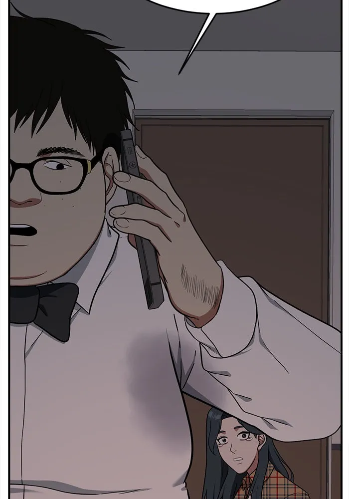 ช่วยเปลี่ยนฉันที ตอนที่ 85. เอเดน 5 รูปที่ 145