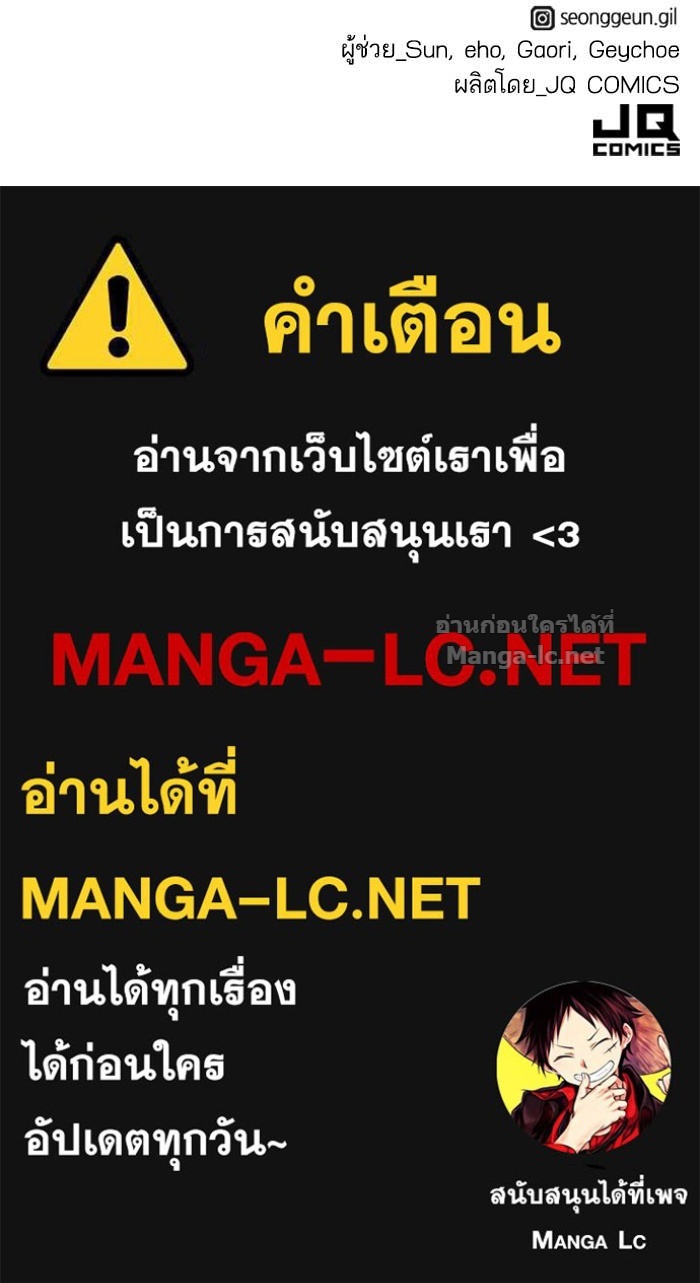 Doujin-Lc- อ่าน โดจิน มังฮวา เกาหลี ญี่ปุ่น จีน แปลไทย HECTOPASCAL ตอนที่ 1 2 3 4 5 6 7 8 9 10 11 12 13 14 ฟรี ไม่มีโฆษณา อ่าน โดจิน Manhwa เกาหลี ญี่ปุ่น จีน เรามีครบ คัดมาให้เน้นๆ โดจิน 18+ รับประกันความฟินโดย Doujin Lc