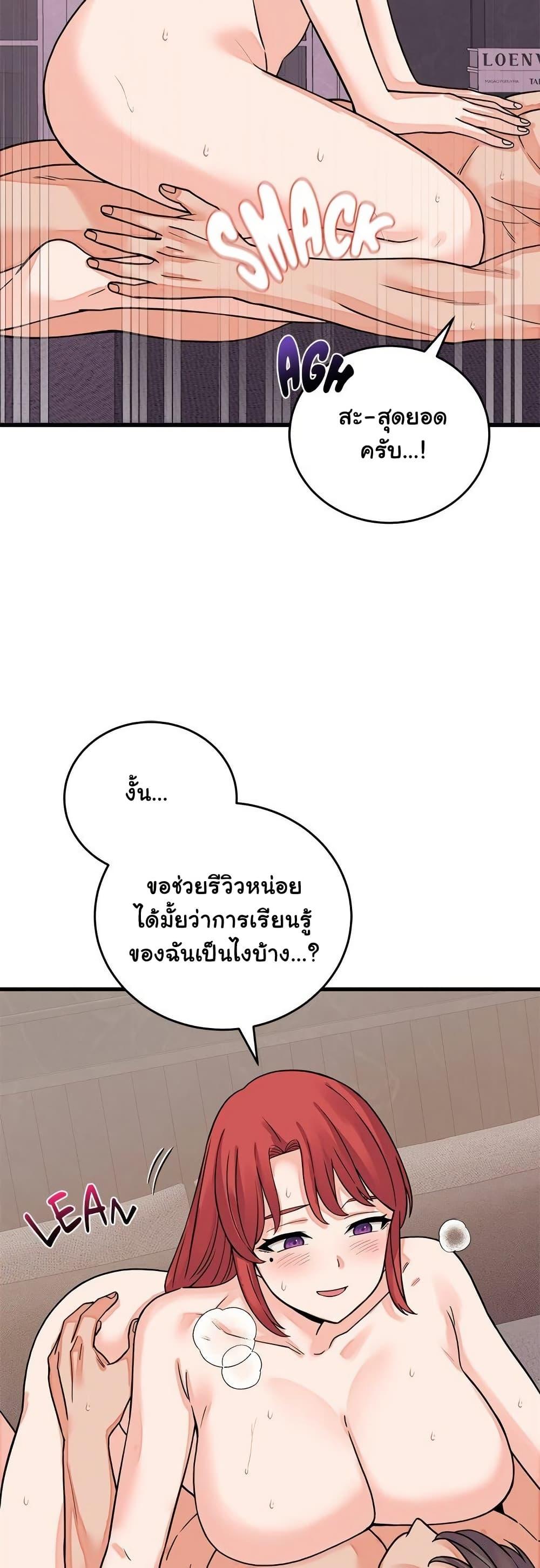 Doujin-Lc- อ่าน โดจิน มังฮวา เกาหลี ญี่ปุ่น จีน แปลไทย From Pauper ตอนที่ 1 2 3 4 5 6 7 8 9 10 11 12 13 14 ฟรี ไม่มีโฆษณา อ่าน โดจิน Manhwa เกาหลี ญี่ปุ่น จีน เรามีครบ คัดมาให้เน้นๆ โดจิน 18+ รับประกันความฟินโดย  Doujin Lc