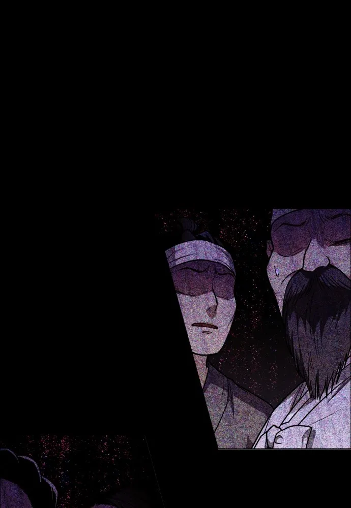 JAKDU ตอนที่ 16 รูปที่ 19