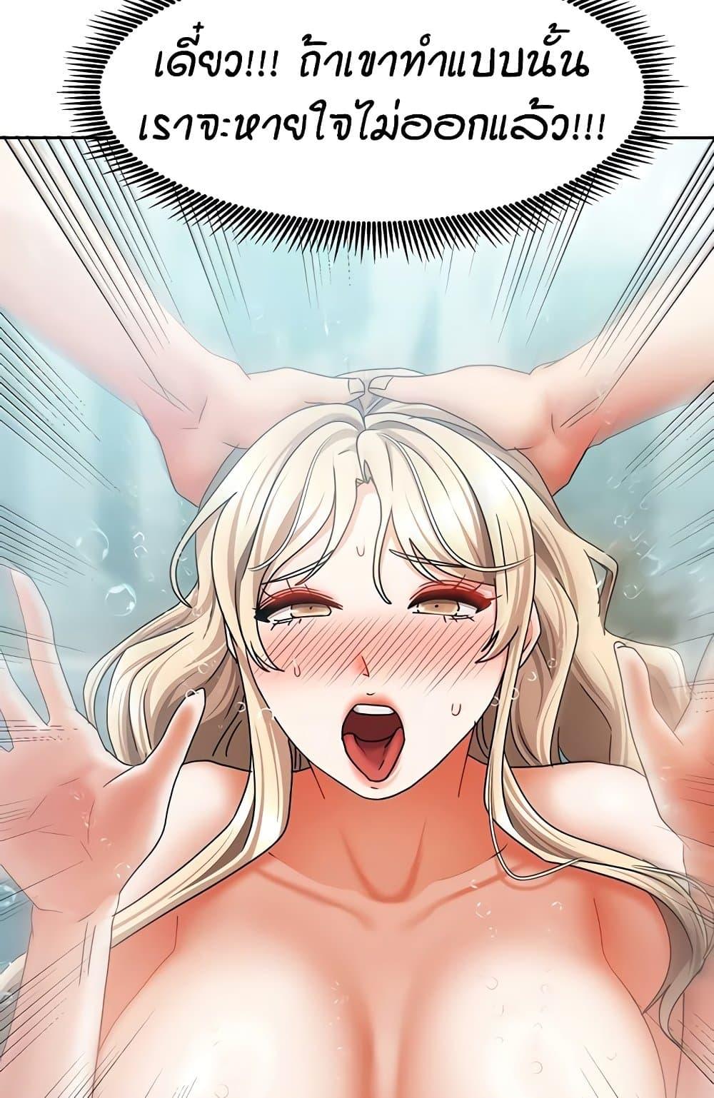 Doujin-Lc- อ่าน โดจิน มังฮวา เกาหลี ญี่ปุ่น จีน แปลไทย Living in Two Houses ตอนที่ 1 2 3 4 5 6 7 8 9 10 11 12 13 14 ฟรี ไม่มีโฆษณา อ่าน โดจิน Manhwa เกาหลี ญี่ปุ่น จีน เรามีครบ คัดมาให้เน้นๆ โดจิน 18+ รับประกันความฟินโดย  Doujin Lc