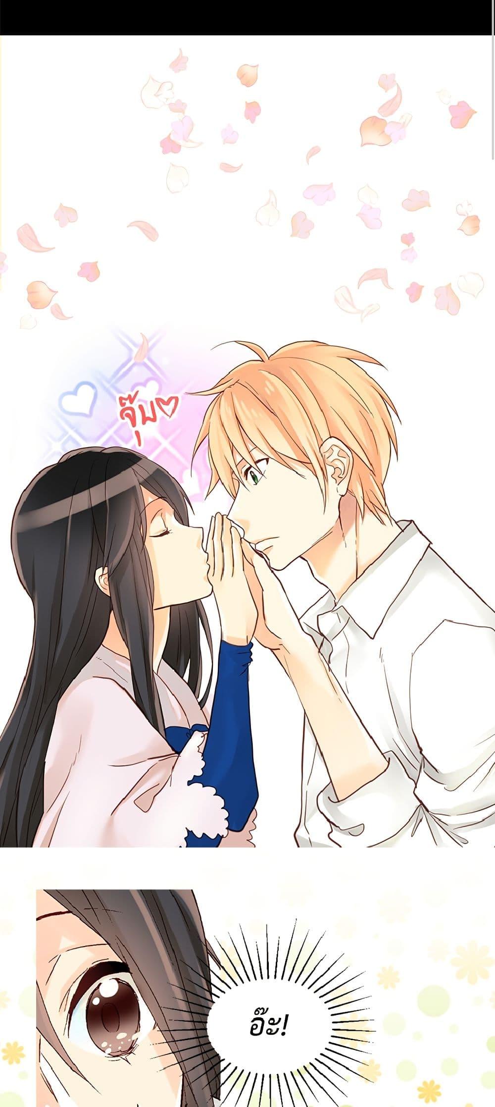 Manga-lc-com อ่านมังงะ อ่านการ์ตูน ออนไลน์ ฟรี Isekai Empress ตอนที่ 1 2 3 4 5 6 7 8 9 10 11 12 13 14 ฟรี ไม่มีโฆษณา Manga-lc - อ่าน มังงะ อ่าน การ์ตูน ออนไลน์ อ่านมังงะ ฟรี