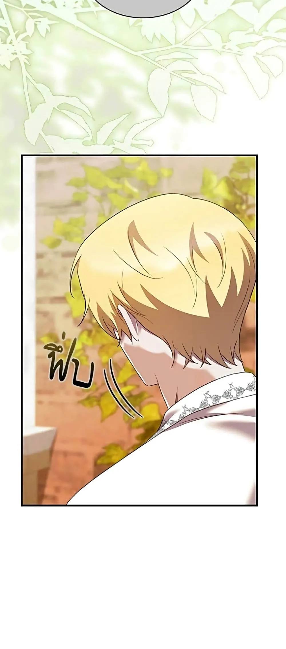 Manga-lc-com อ่านมังงะ อ่านการ์ตูน ออนไลน์ ฟรี One Day My Sister Died – ชายาคนสุดท้ายของเจ้าชายไร้หัวใจ ตอนที่ 1 2 3 4 5 6 7 8 9 10 11 12 13 14 ฟรี ไม่มีโฆษณา Manga-lc - อ่าน มังงะ อ่าน การ์ตูน ออนไลน์ อ่านมังงะ ฟรี
