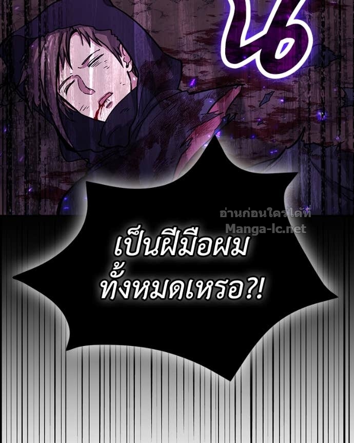 Doujin-Lc- อ่าน โดจิน มังฮวา เกาหลี ญี่ปุ่น จีน แปลไทย ฮีลเลอร์กำมะลอ ตอนที่ 1 2 3 4 5 6 7 8 9 10 11 12 13 14 ฟรี ไม่มีโฆษณา อ่าน โดจิน Manhwa เกาหลี ญี่ปุ่น จีน เรามีครบ คัดมาให้เน้นๆ โดจิน 18+ รับประกันความฟินโดย Doujin Lc