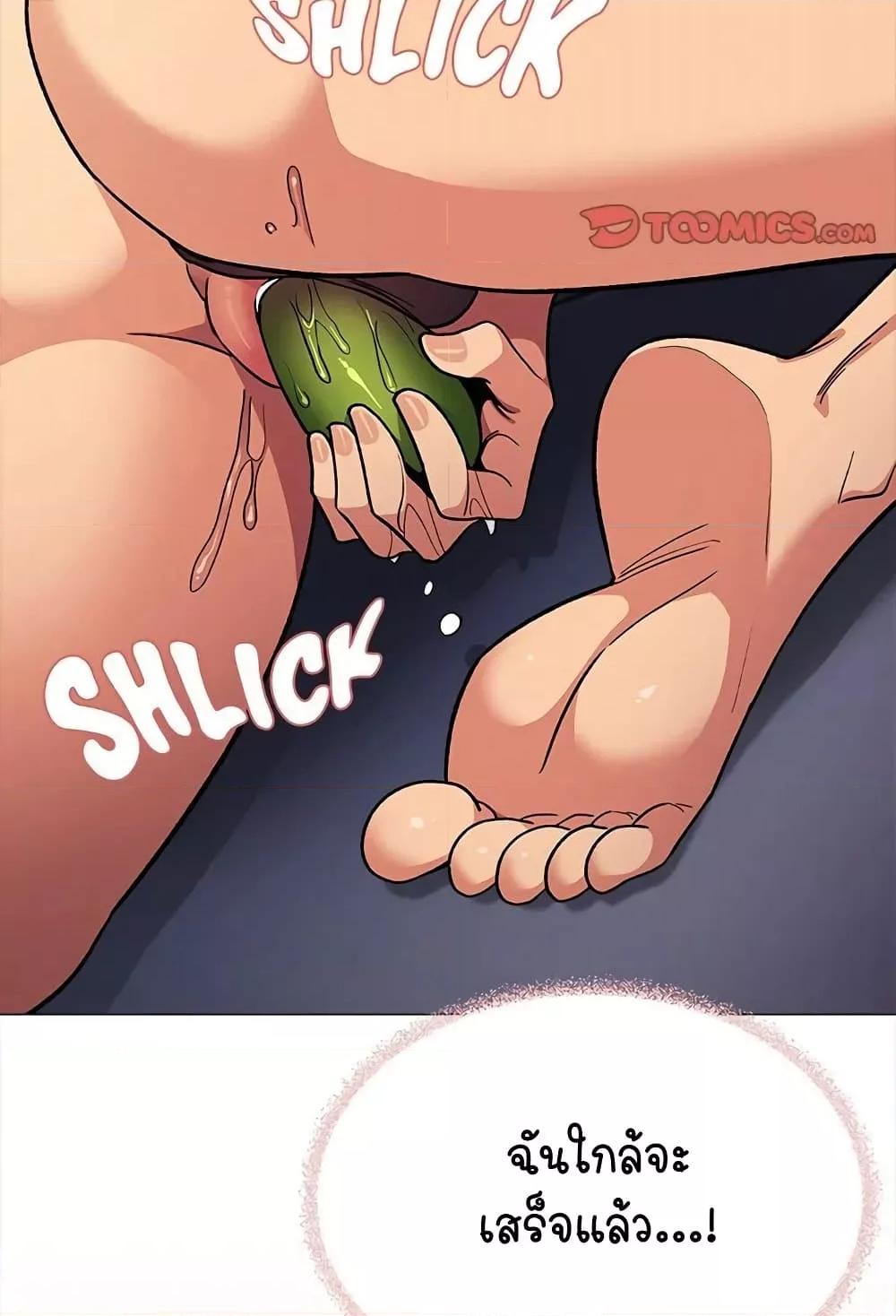 Doujin-Lc- อ่าน โดจิน มังฮวา เกาหลี ญี่ปุ่น จีน แปลไทย Stop Smoking ตอนที่ 1 2 3 4 5 6 7 8 9 10 11 12 13 14 ฟรี ไม่มีโฆษณา อ่าน โดจิน Manhwa เกาหลี ญี่ปุ่น จีน เรามีครบ คัดมาให้เน้นๆ โดจิน 18+ รับประกันความฟินโดย  Doujin Lc