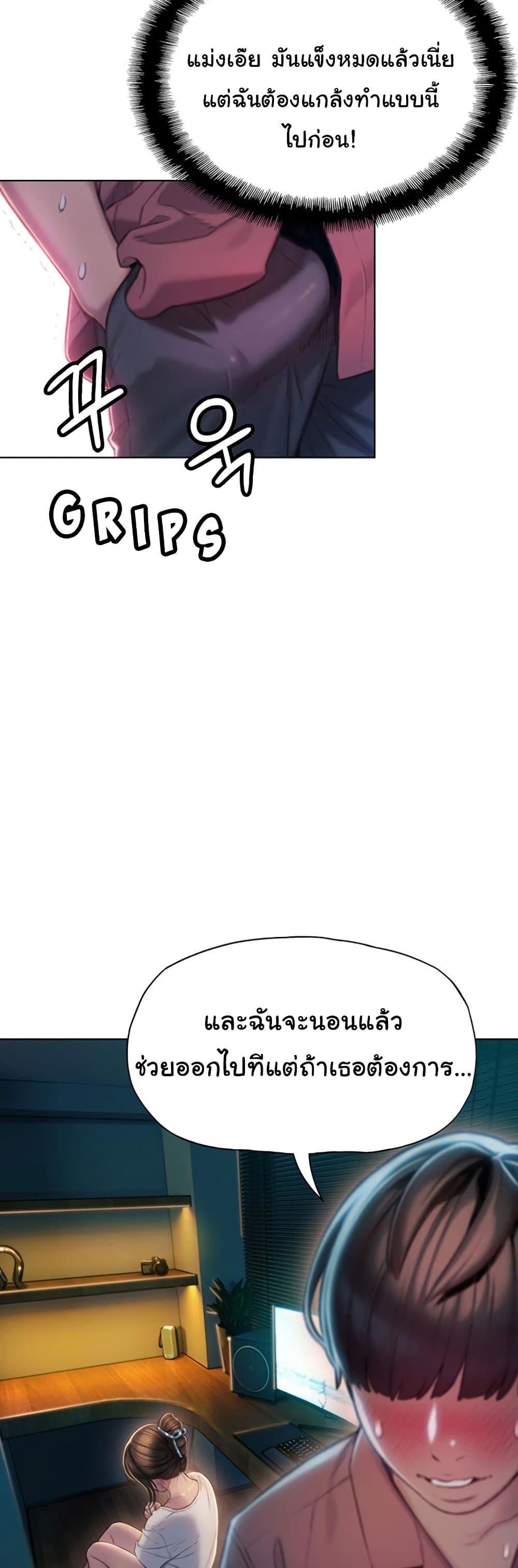 Doujin-Lc- อ่าน โดจิน มังฮวา เกาหลี ญี่ปุ่น จีน แปลไทย Love Limit Exceeded รักเกินพิกัด ตอนที่ 1 2 3 4 5 6 7 8 9 10 11 12 13 14 ฟรี ไม่มีโฆษณา อ่าน โดจิน Manhwa เกาหลี ญี่ปุ่น จีน เรามีครบ คัดมาให้เน้นๆ โดจิน 18+ รับประกันความฟินโดย  Doujin Lc