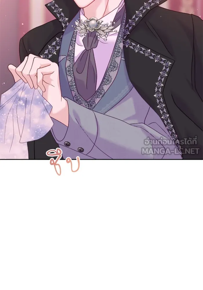 ไม่รักให้ตาย ตอนที่ 9 รูปที่ 60