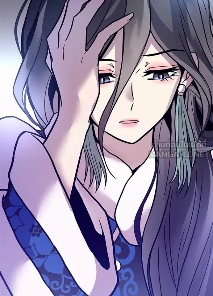 Villain to kill ตอนที่ 219 รูปที่ 51