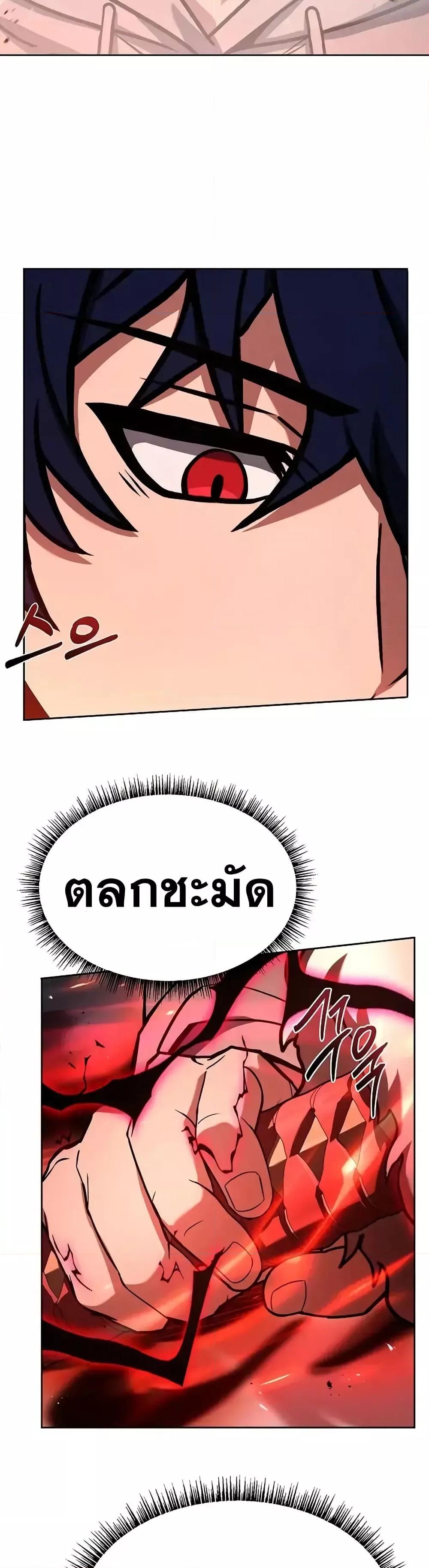 Manga-lc-com อ่านมังงะ อ่านการ์ตูน ออนไลน์ ฟรี TheConstellati ตอนที่ 1 2 3 4 5 6 7 8 9 10 11 12 13 14 ฟรี ไม่มีโฆษณา Manga-lc - อ่าน มังงะ อ่าน การ์ตูน ออนไลน์ อ่านมังงะ ฟรี