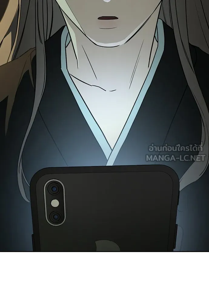 รักแล้วห้ามเลิก ตอนที่ 3 รูปที่ 186