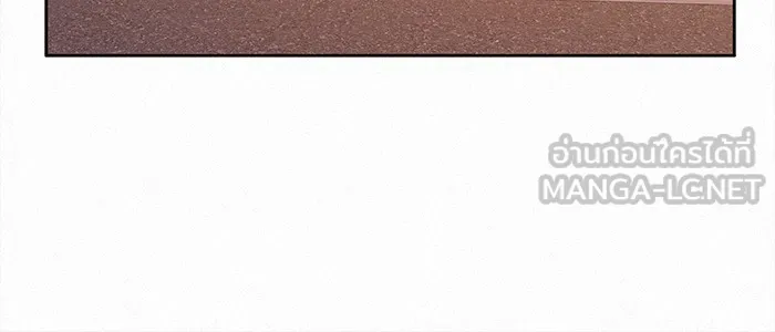 ปฏิบัติการรักวุ่นหัวใจ ตอนที่ 26 รูปที่ 21