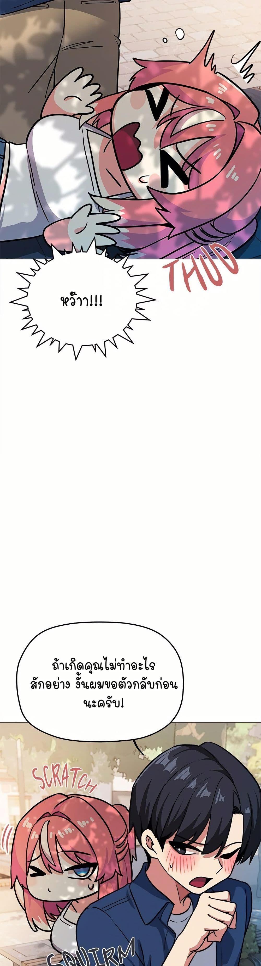 Doujin-Lc- อ่าน โดจิน มังฮวา เกาหลี ญี่ปุ่น จีน แปลไทย Stop Smoking ตอนที่ 1 2 3 4 5 6 7 8 9 10 11 12 13 14 ฟรี ไม่มีโฆษณา อ่าน โดจิน Manhwa เกาหลี ญี่ปุ่น จีน เรามีครบ คัดมาให้เน้นๆ โดจิน 18+ รับประกันความฟินโดย  Doujin Lc
