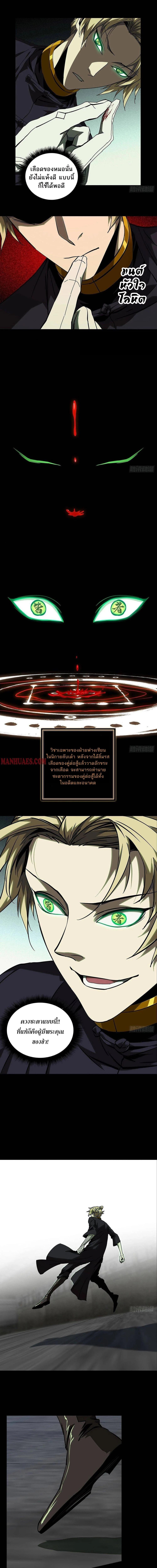 Manga-lc-com อ่านมังงะ อ่านการ์ตูน ออนไลน์ ฟรี Formless Form ตอนที่ 1 2 3 4 5 6 7 8 9 10 11 12 13 14 ฟรี ไม่มีโฆษณา Manga-lc - อ่าน มังงะ อ่าน การ์ตูน ออนไลน์ อ่านมังงะ ฟรี