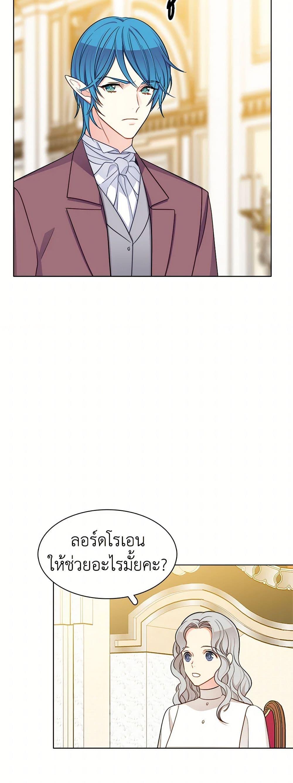 Manga-lc-com อ่านมังงะ อ่านการ์ตูน ออนไลน์ ฟรี The Detective Of Muiella ตอนที่ 1 2 3 4 5 6 7 8 9 10 11 12 13 14 ฟรี ไม่มีโฆษณา Manga-lc - อ่าน มังงะ อ่าน การ์ตูน ออนไลน์ อ่านมังงะ ฟรี