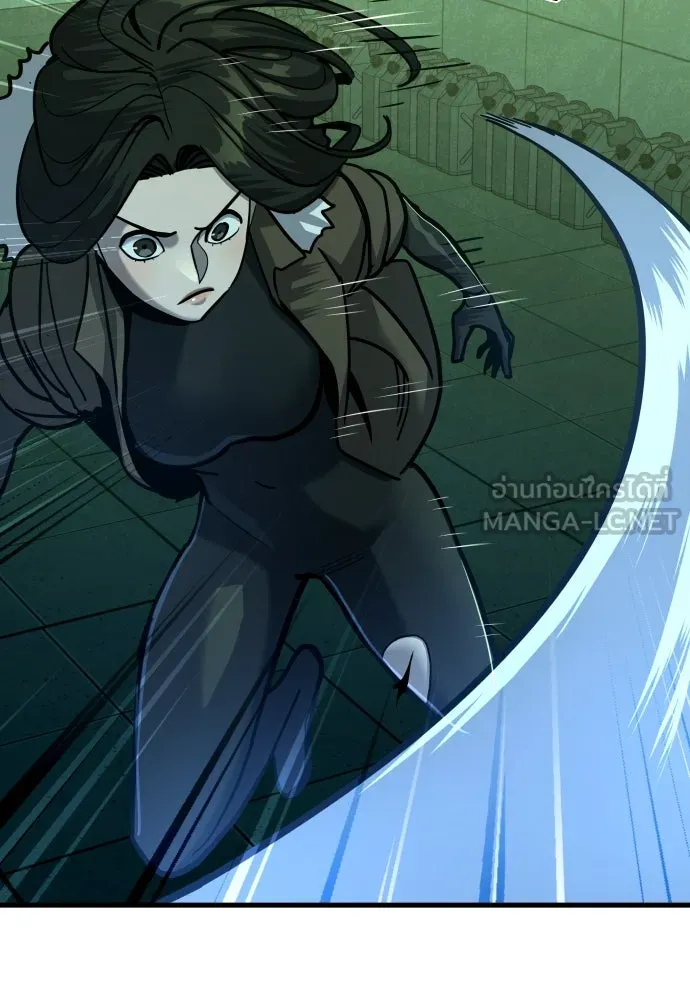 มือพิพากษา ตอนที่ 31 รูปที่ 96