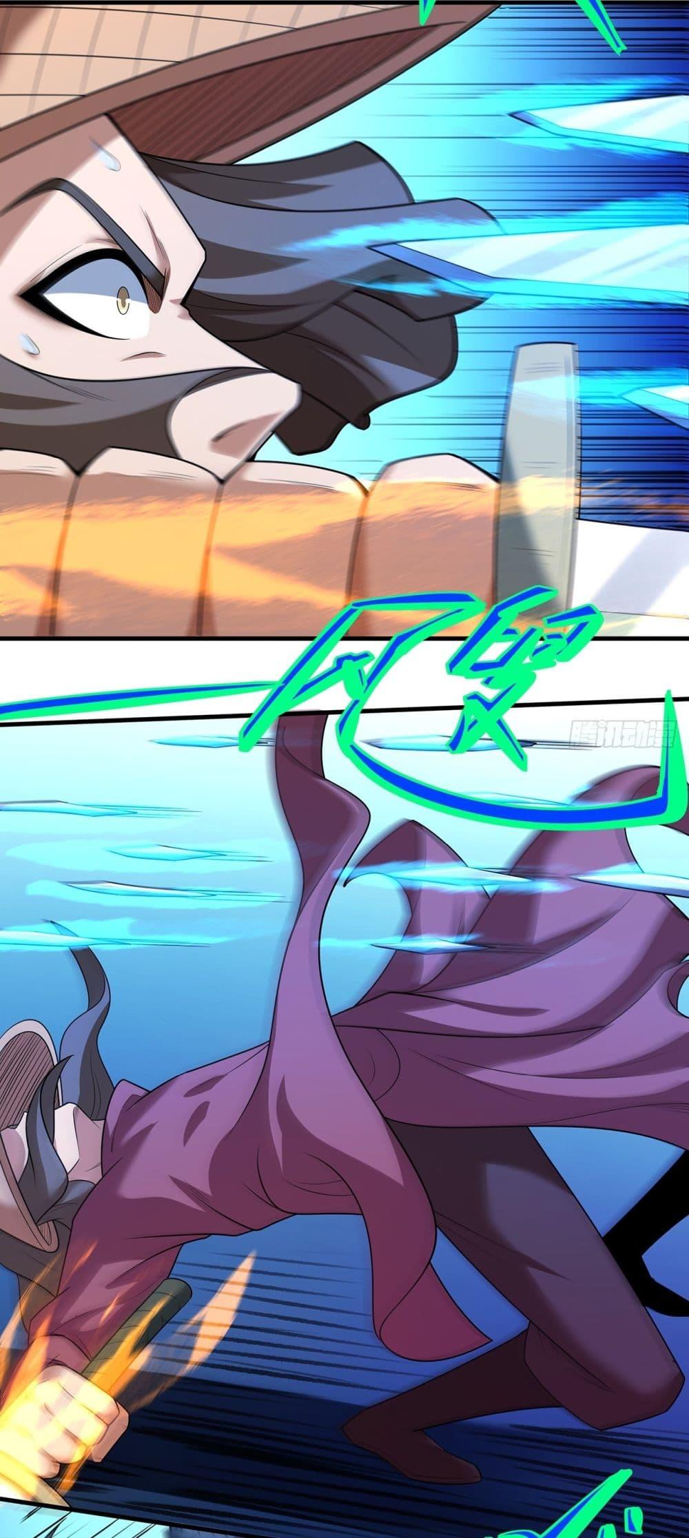 Manga-lc-com อ่านมังงะ อ่านการ์ตูน ออนไลน์ ฟรี God of Martial Arts ตอนที่ 1 2 3 4 5 6 7 8 9 10 11 12 13 14 ฟรี ไม่มีโฆษณา Manga-lc - อ่าน มังงะ อ่าน การ์ตูน ออนไลน์ อ่านมังงะ ฟรี