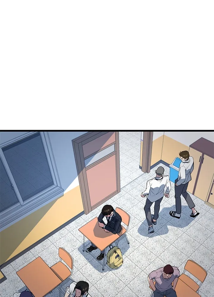 ราชาลานประลอง ตอนที่ 2 รูปที่ 92