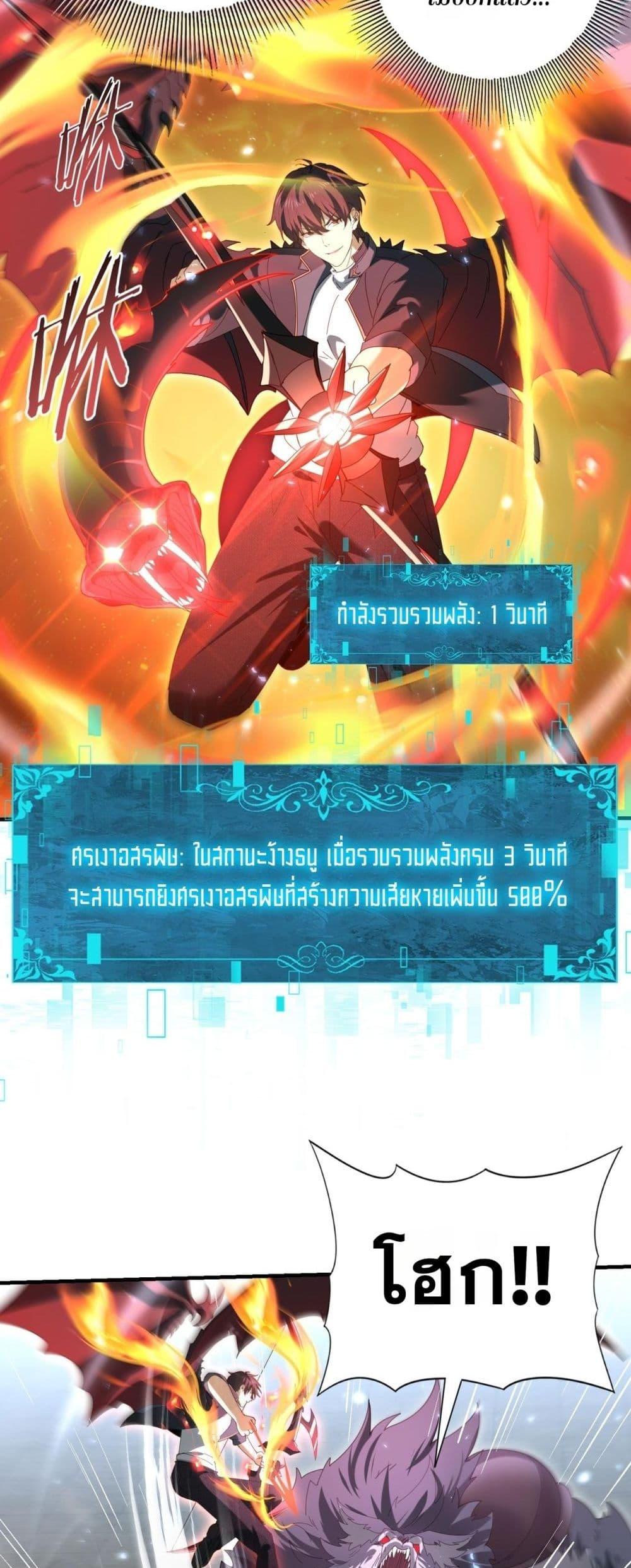 Manga-lc-com อ่านมังงะ อ่านการ์ตูน ออนไลน์ ฟรี IamDrakoMajs ตอนที่ 1 2 3 4 5 6 7 8 9 10 11 12 13 14 ฟรี ไม่มีโฆษณา Manga-lc - อ่าน มังงะ อ่าน การ์ตูน ออนไลน์ อ่านมังงะ ฟรี