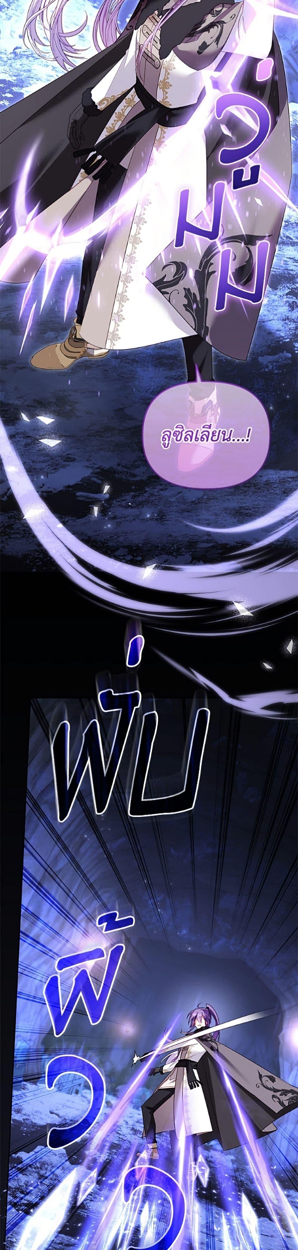 Manga-lc-com อ่านมังงะ อ่านการ์ตูน ออนไลน์ ฟรี I’m Being Raised by Villains ตอนที่ 1 2 3 4 5 6 7 8 9 10 11 12 13 14 ฟรี ไม่มีโฆษณา Manga-lc - อ่าน มังงะ อ่าน การ์ตูน ออนไลน์ อ่านมังงะ ฟรี